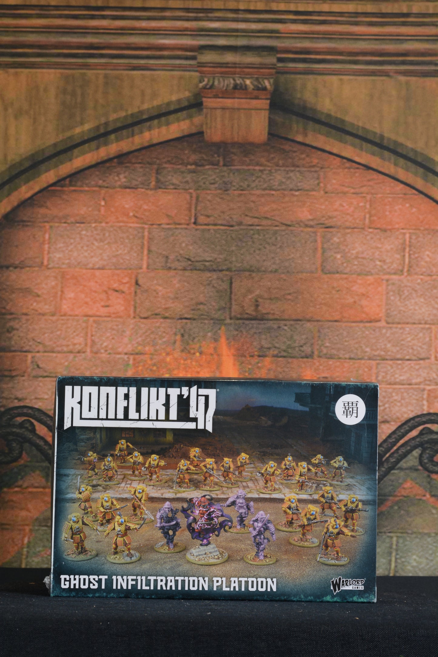 Konflikt '47: Ghost Infiltration Platoon