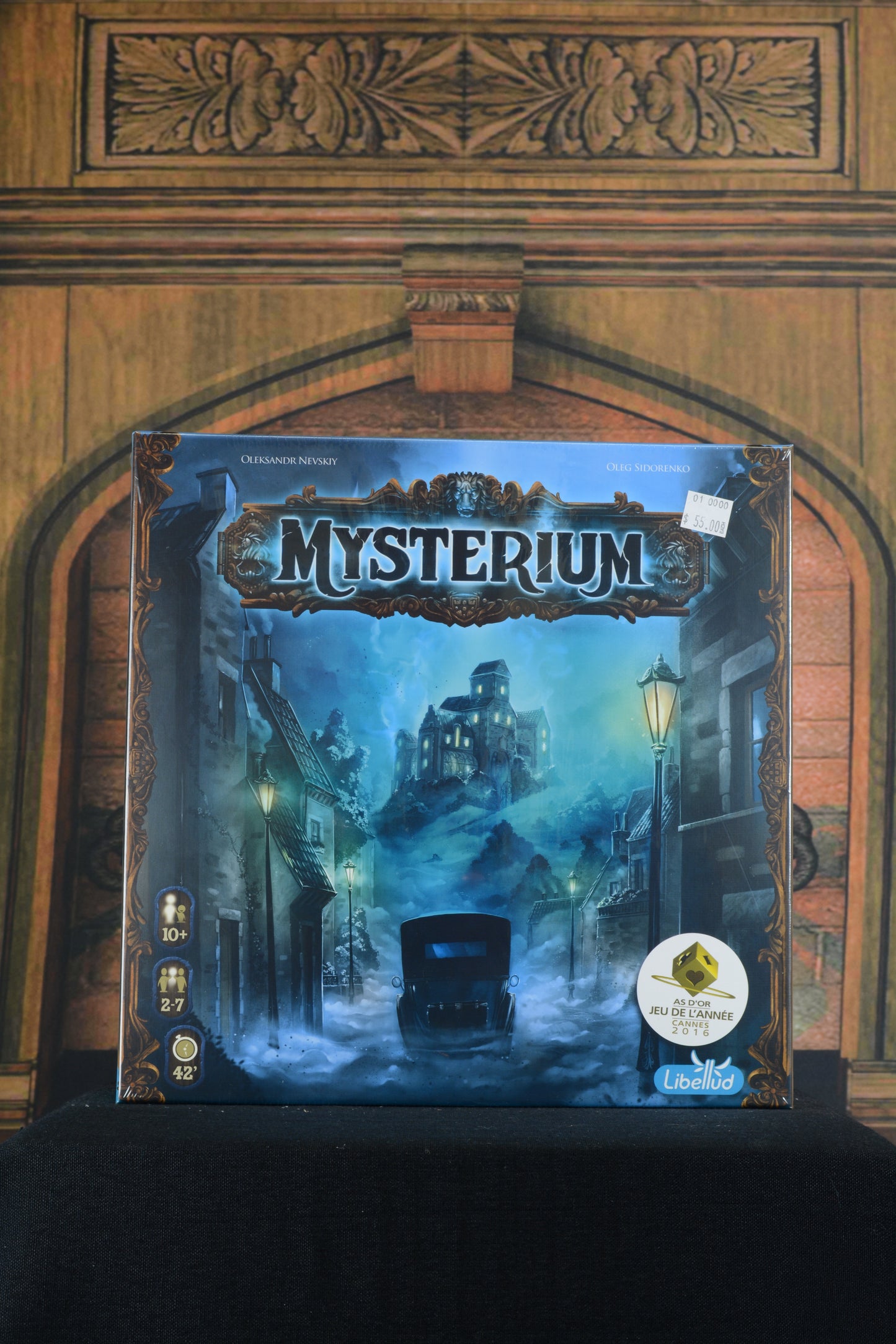 Mysterium