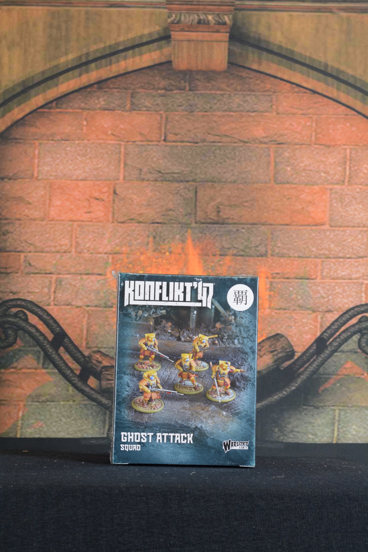 Konflikt '47: Ghost Attack Squad