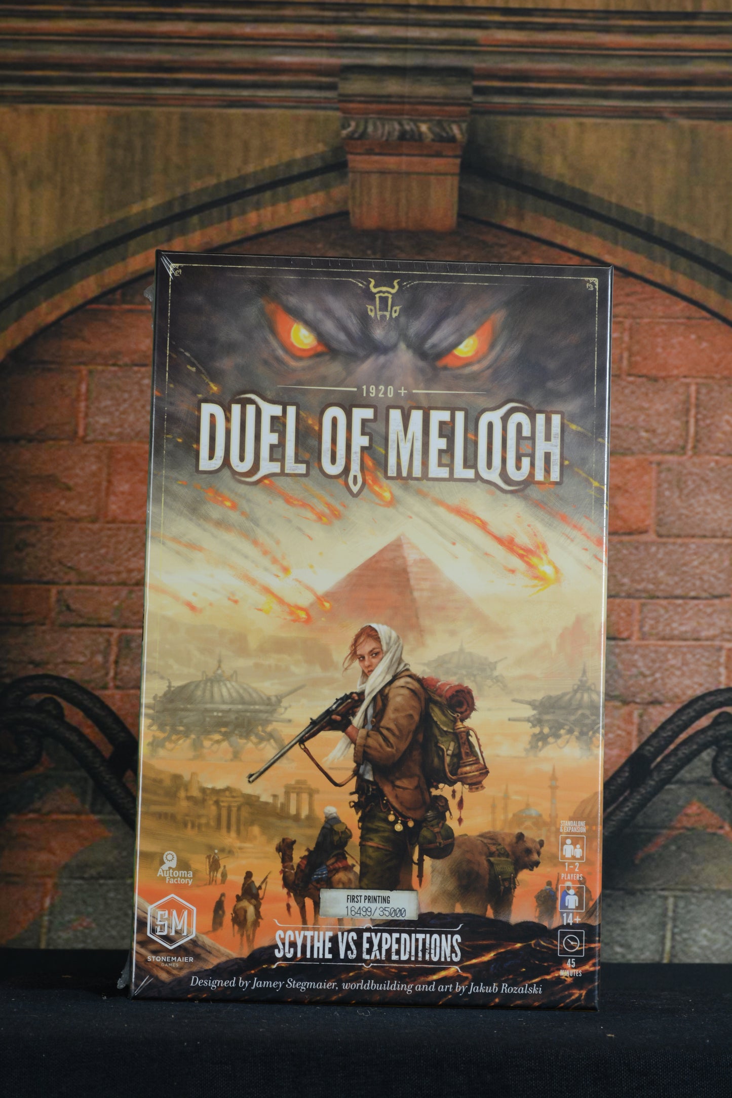 Duel of Meloch