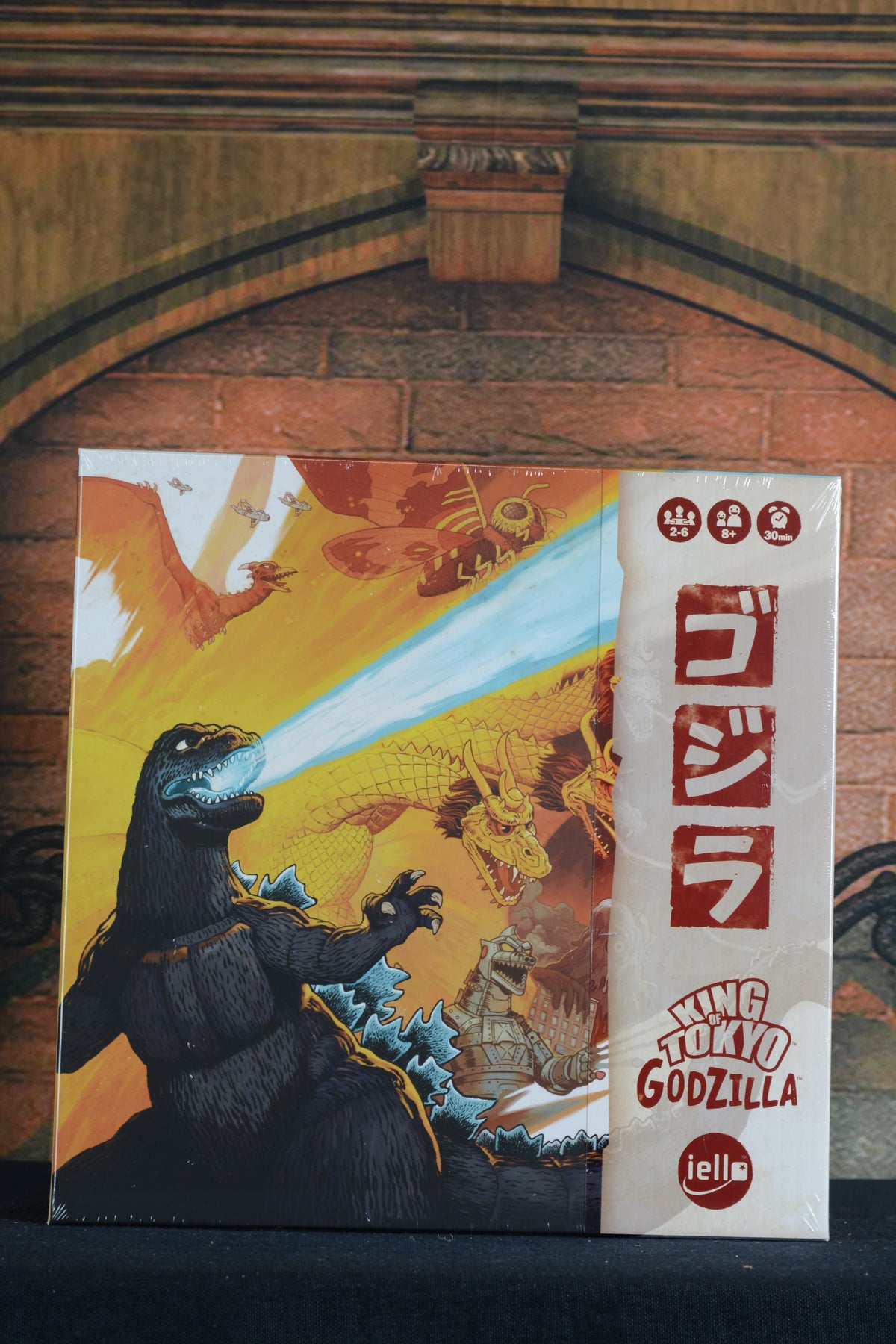 King of Toyko: Godzilla