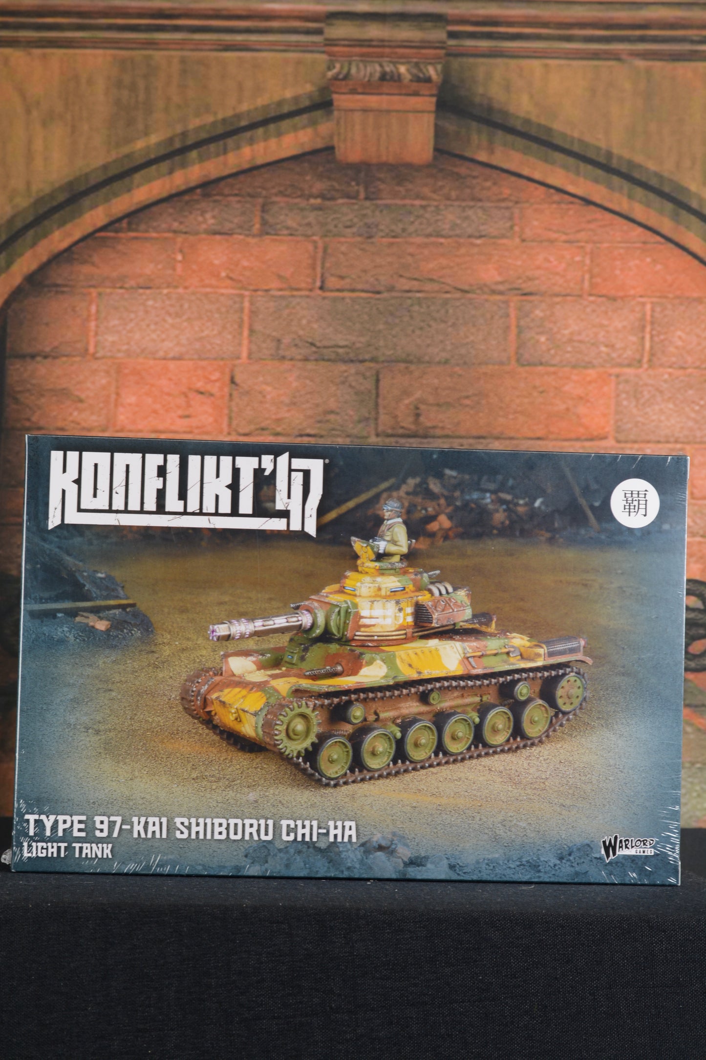 Konflikt '47: Type 97-Kai Shiboru Chi-Ha